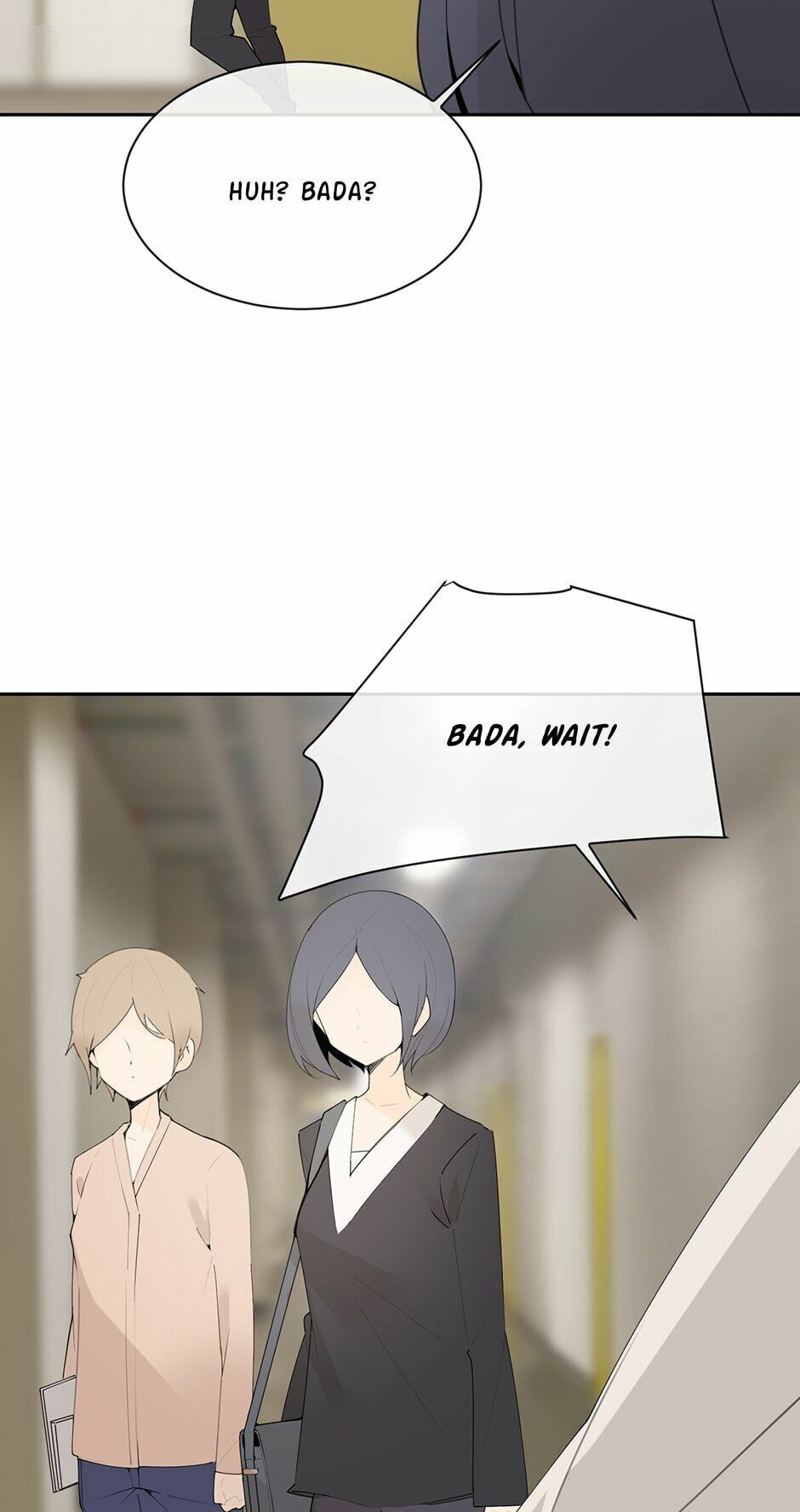 Read Devil Sword King chapter 205 image 12 on Lezhin