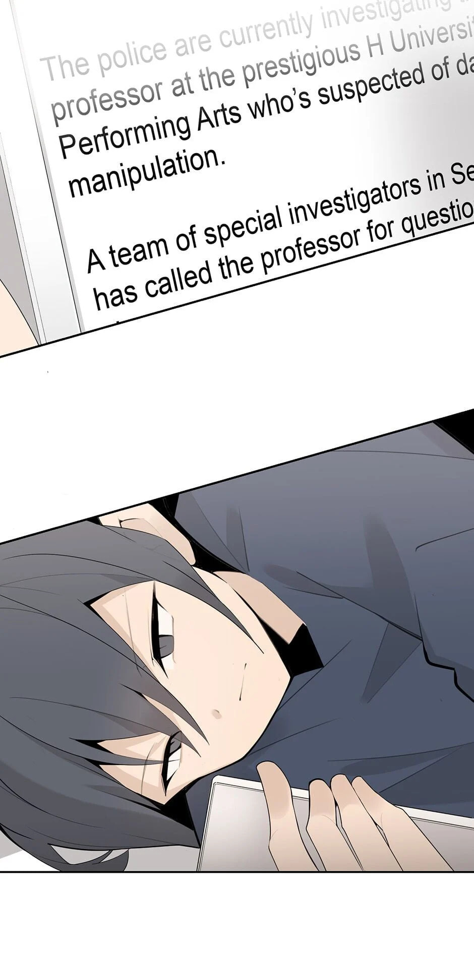 Read Devil Sword King chapter 211 image 16 on Lezhin