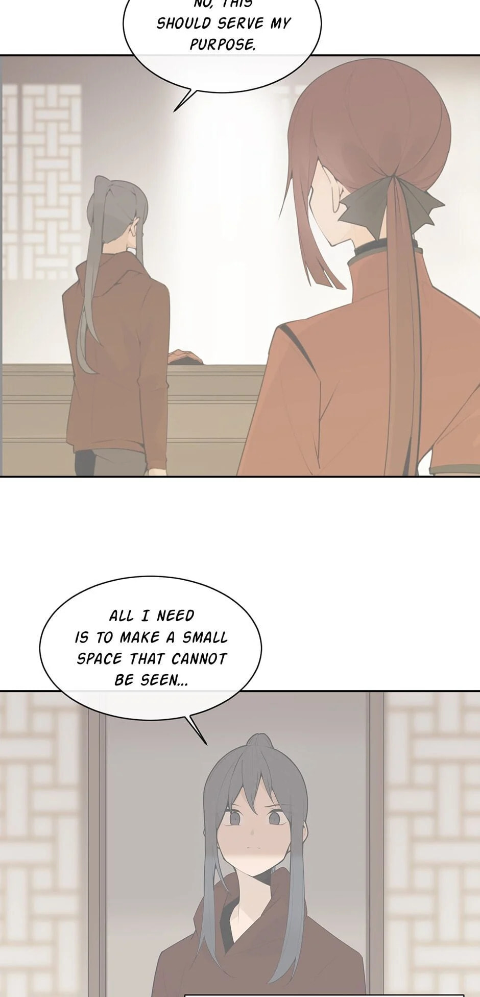 Read Devil Sword King chapter 214 image 33 on Lezhin