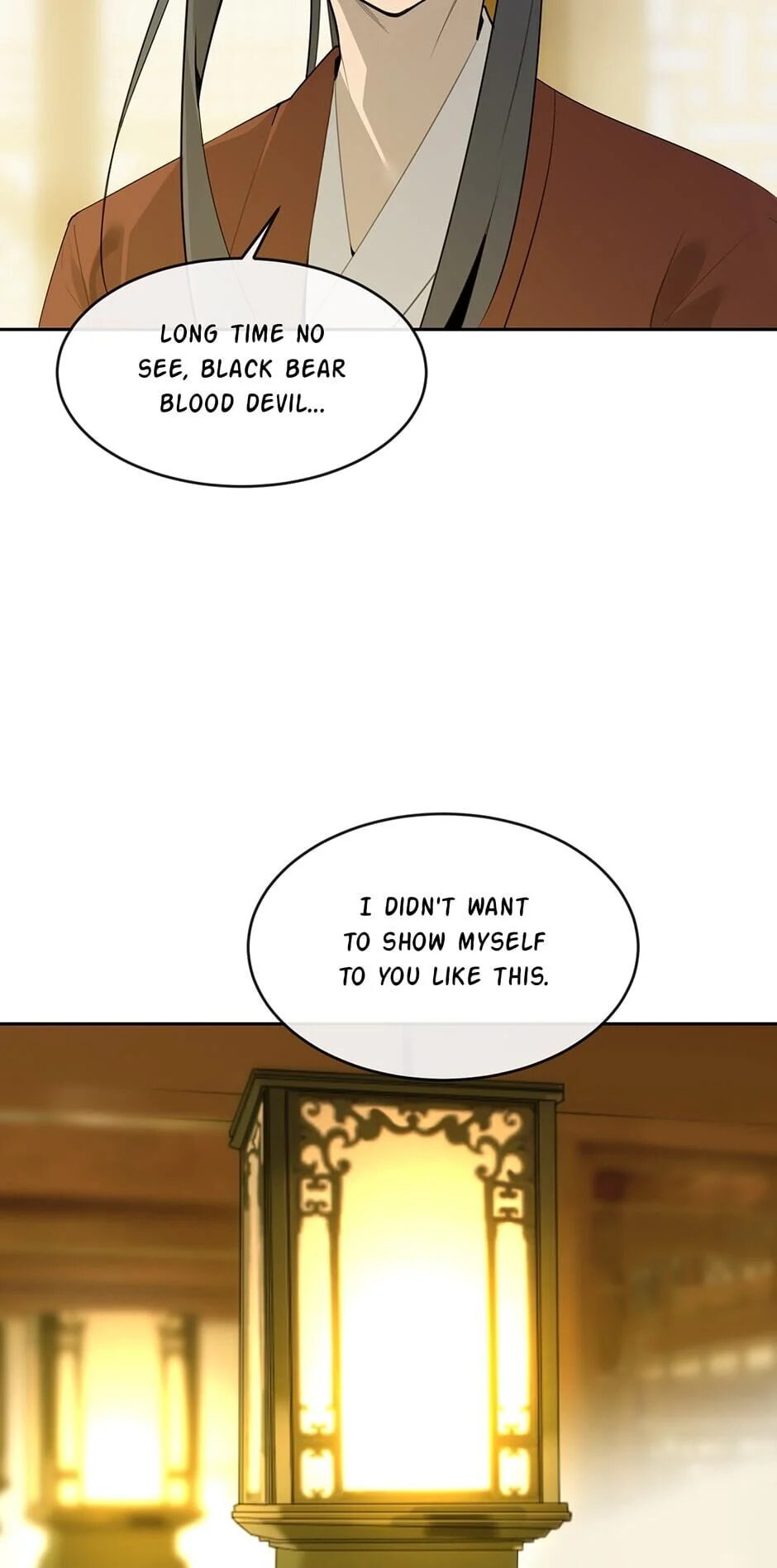 Read Devil Sword King chapter 216 image 20 on Lezhin