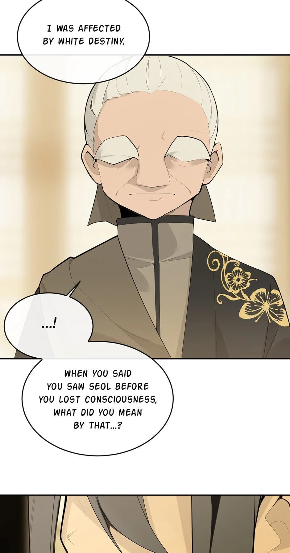 Read Devil Sword King chapter 216 image 24 on Lezhin