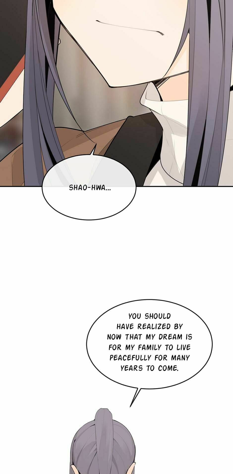 Read Devil Sword King chapter 219 image 25 on Lezhin