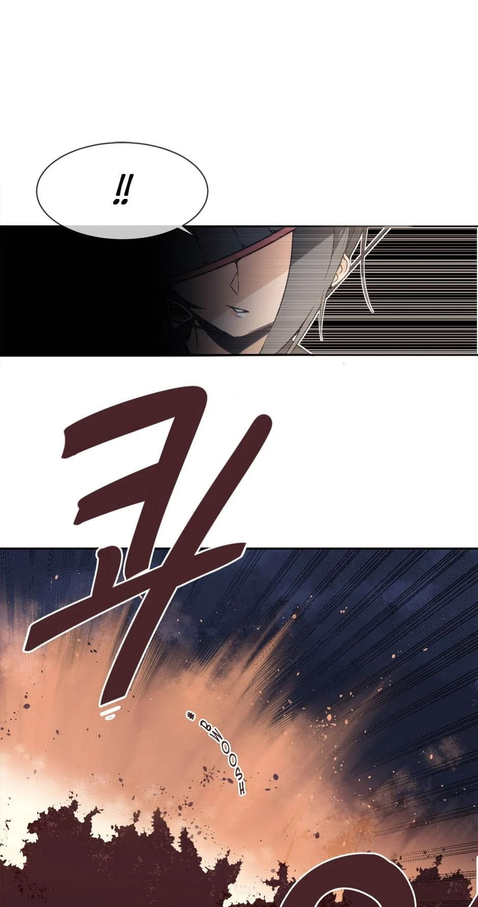 Read Devil Sword King chapter 22 image 27 on Lezhin
