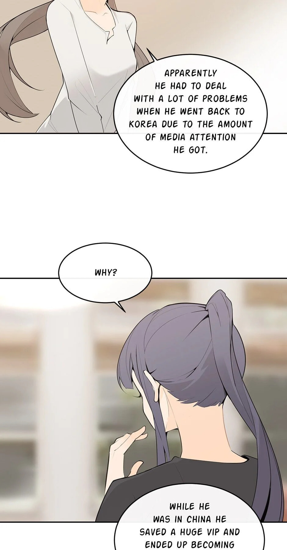 Read Devil Sword King chapter 221 image 20 on Lezhin