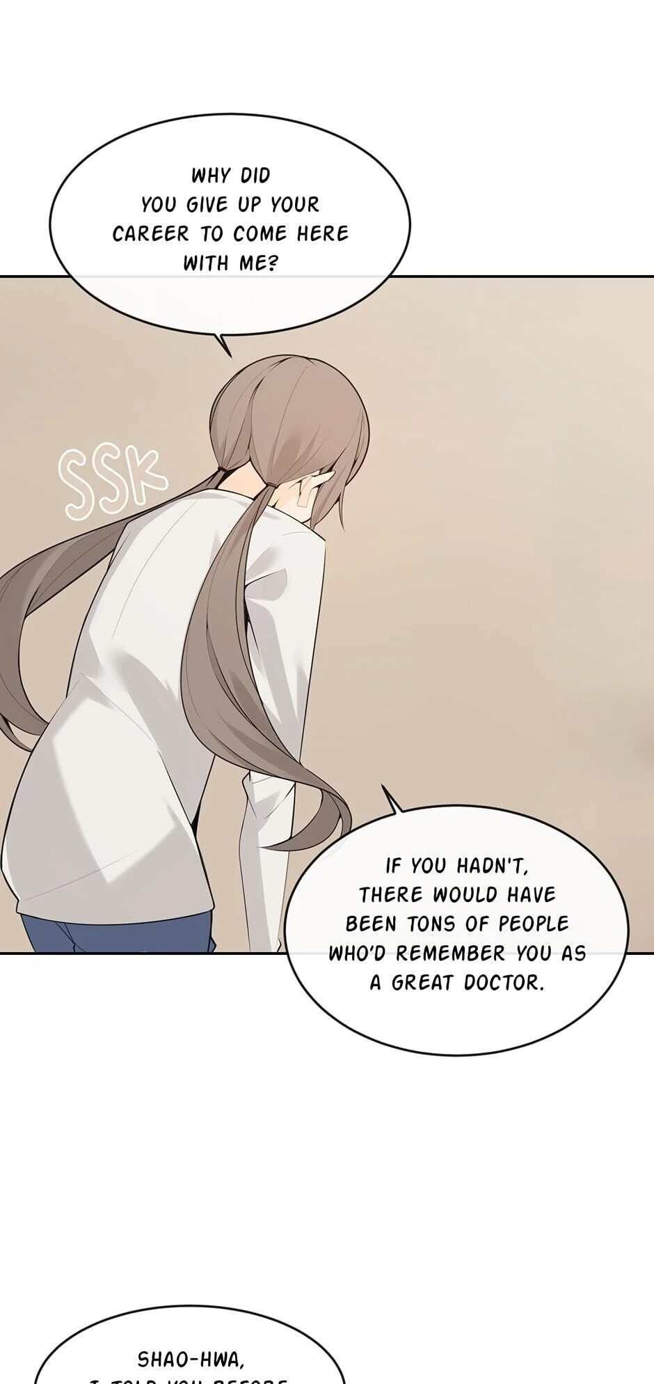 Read Devil Sword King chapter 221 image 27 on Lezhin