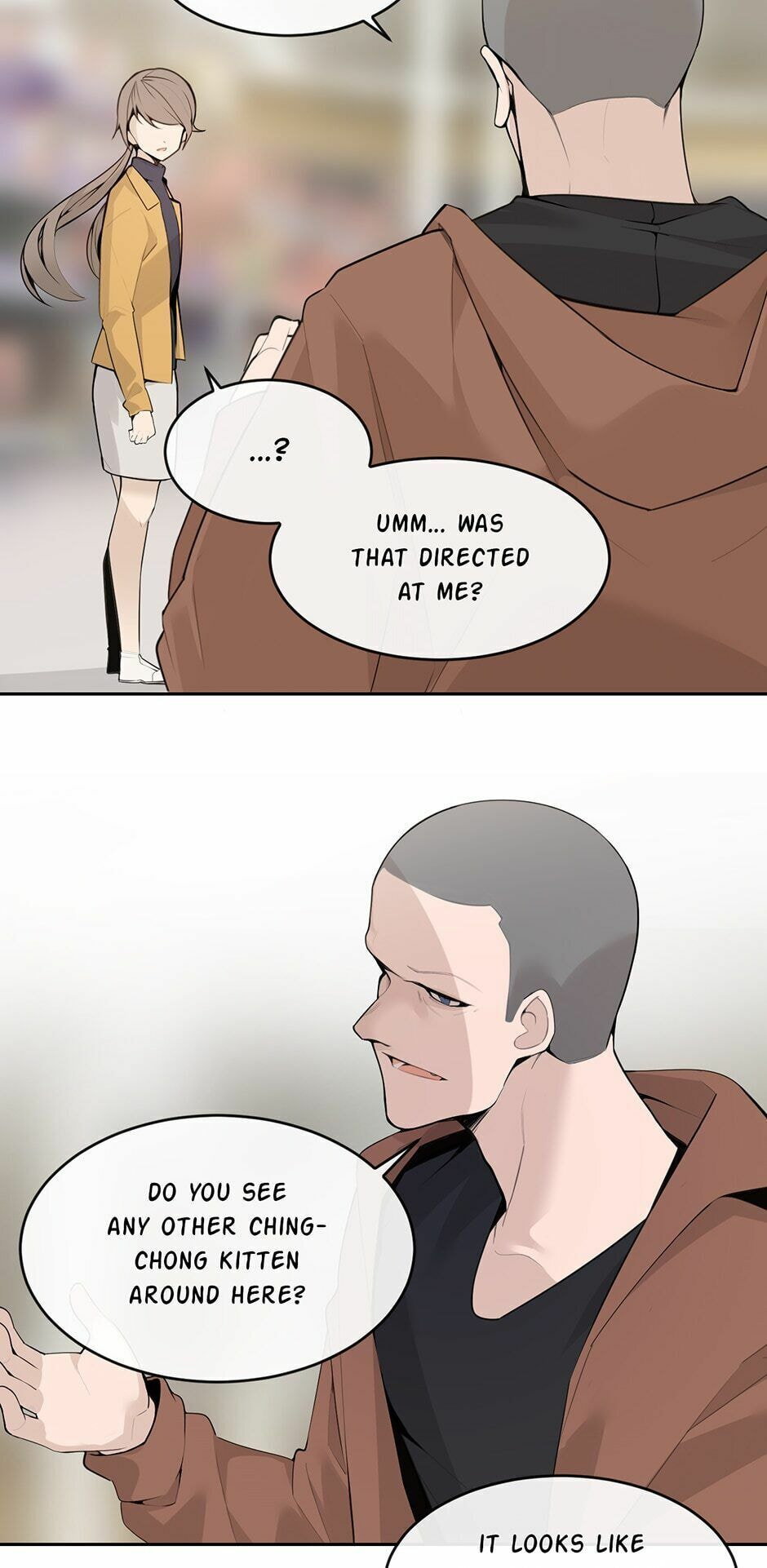 Read Devil Sword King chapter 222 image 10 on Lezhin