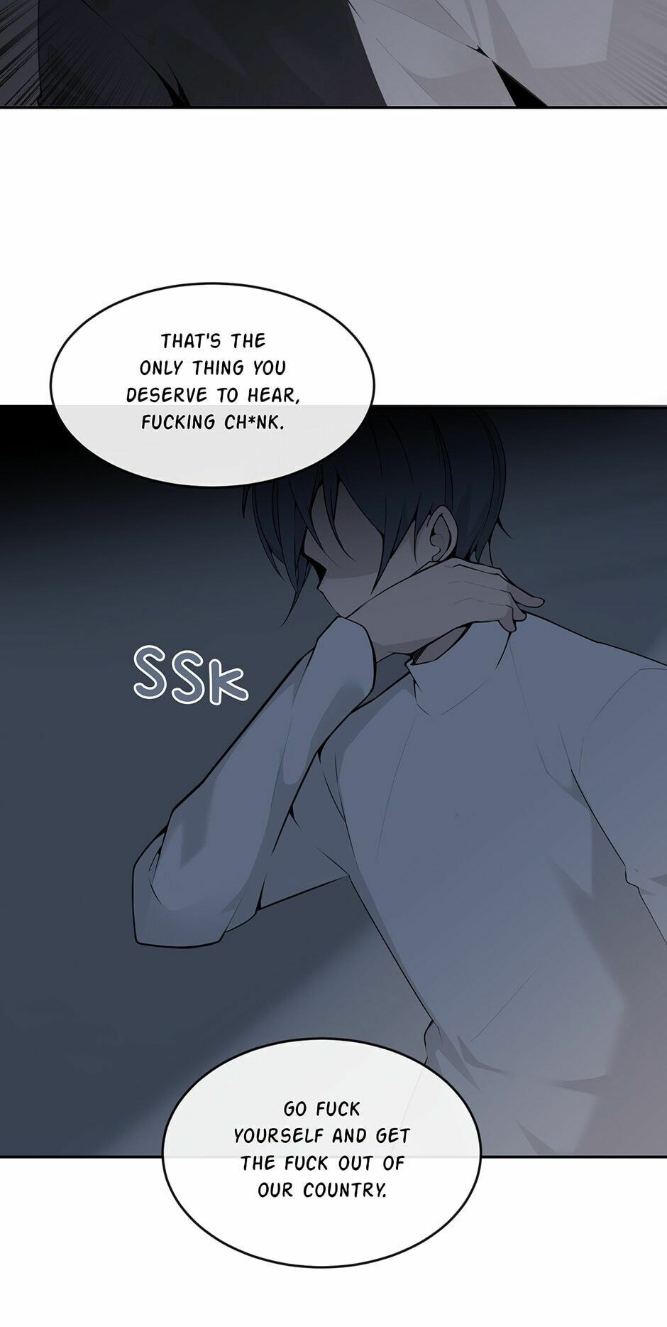 Read Devil Sword King chapter 224 image 20 on Lezhin