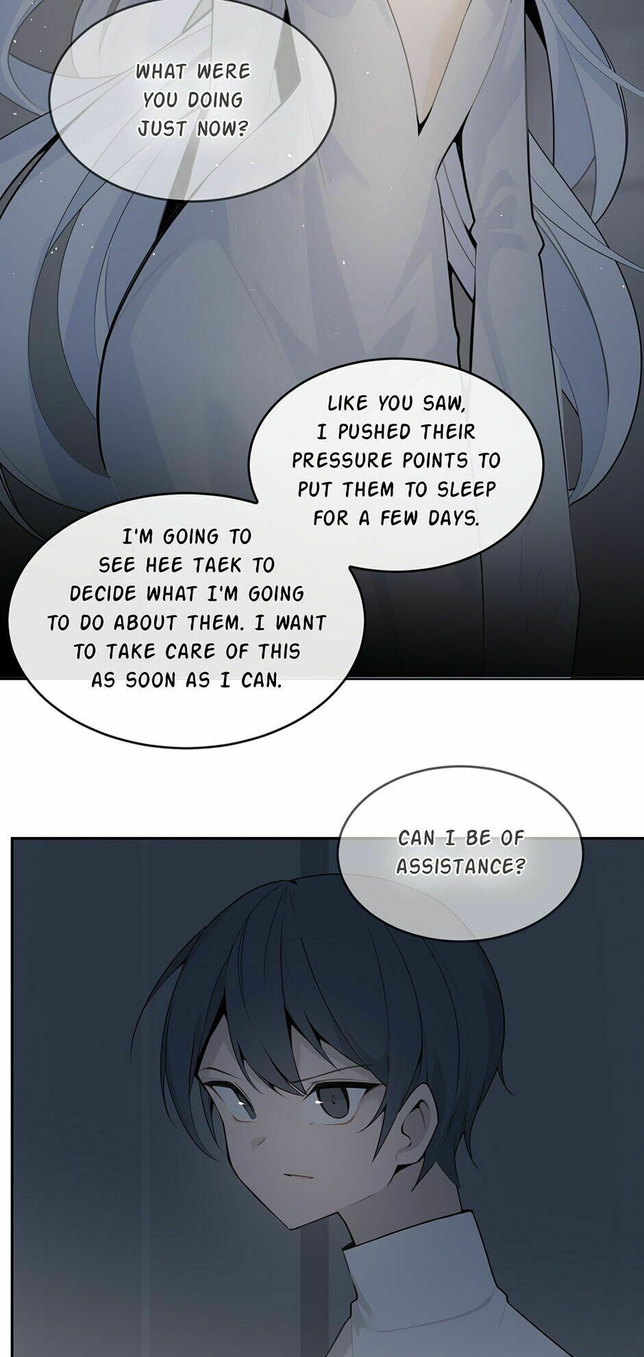 Read Devil Sword King chapter 225 image 15 on Lezhin