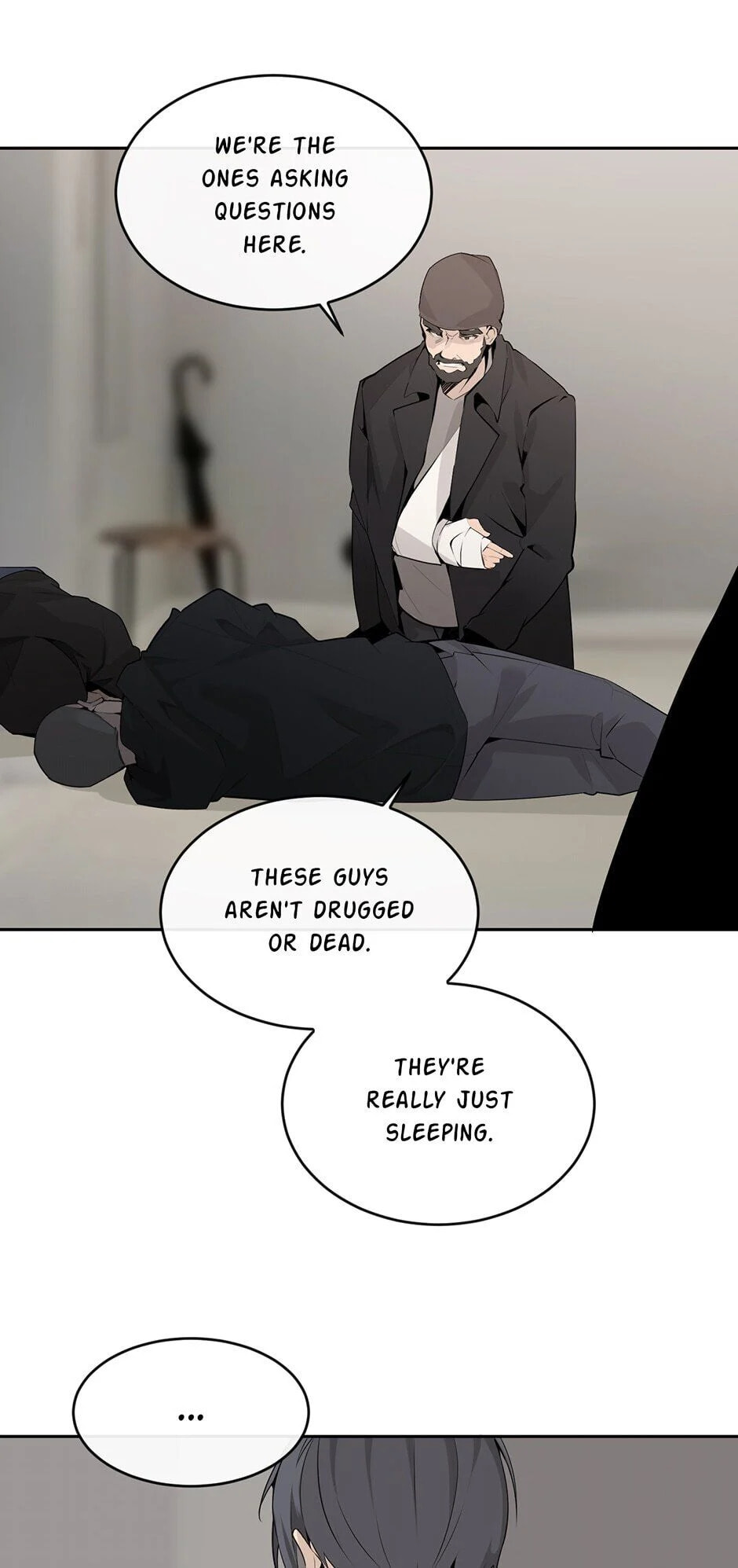 Read Devil Sword King chapter 225 image 38 on Lezhin