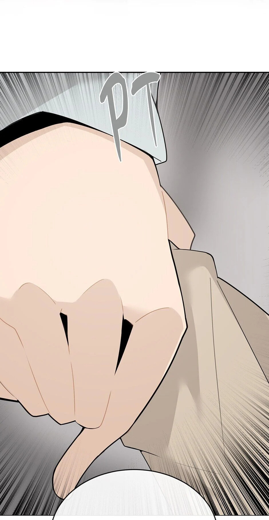 Read Devil Sword King chapter 226 image 27 on Lezhin