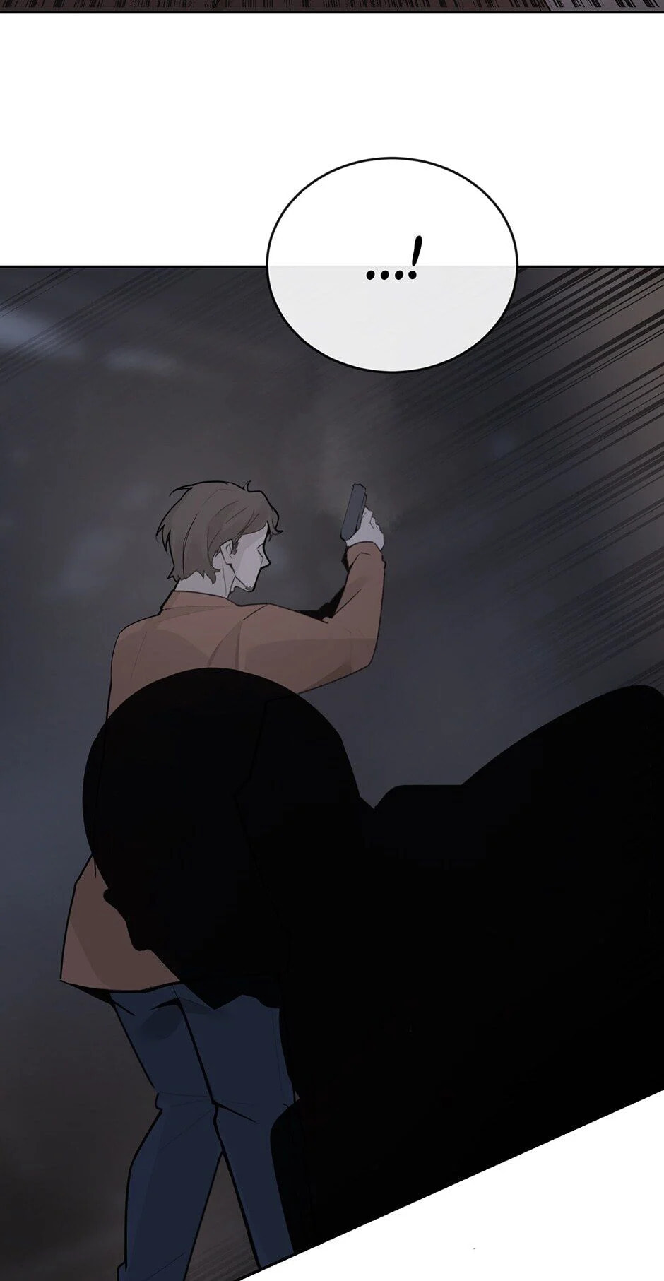Read Devil Sword King chapter 228 image 36 on Lezhin