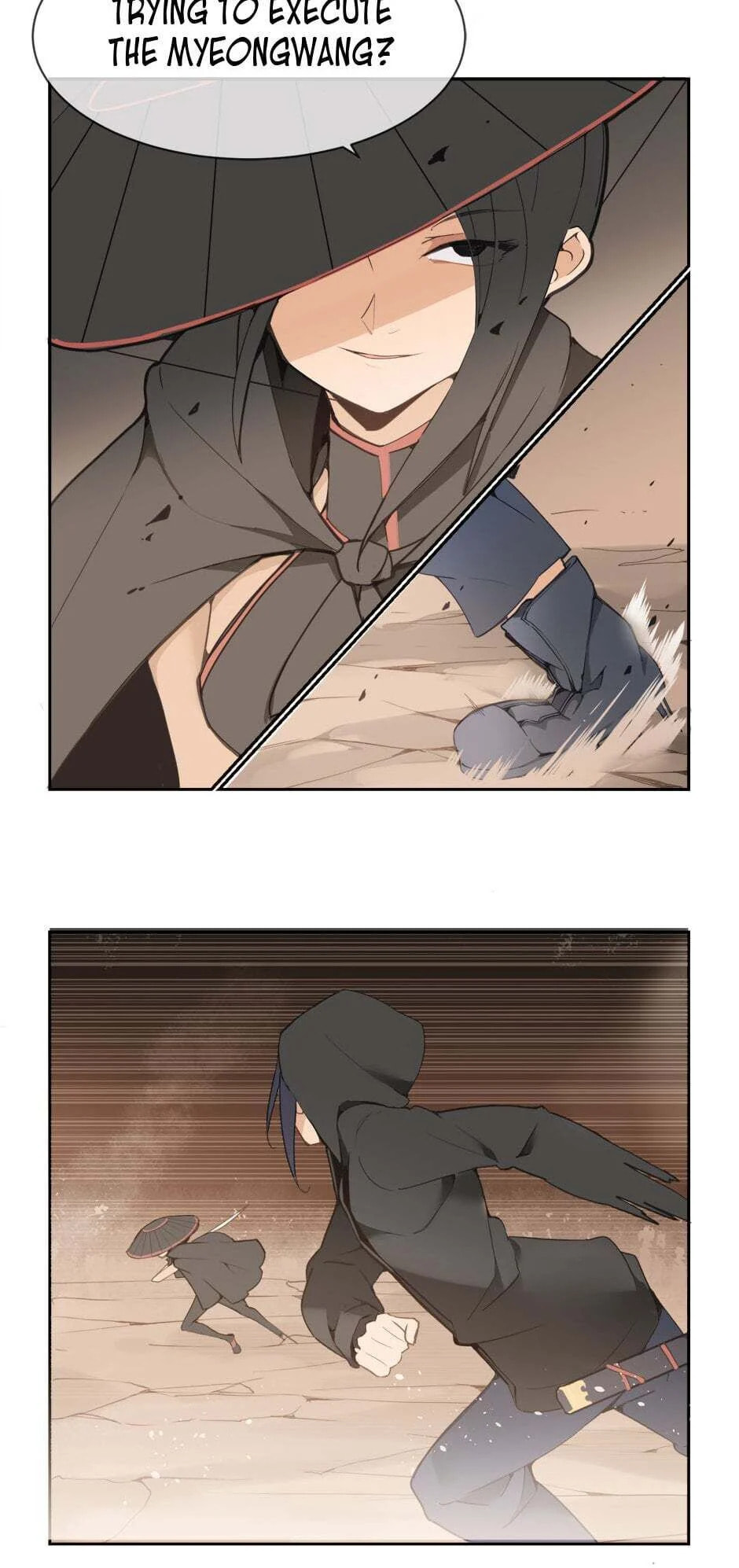 Read Devil Sword King chapter 23 image 3 on Lezhin
