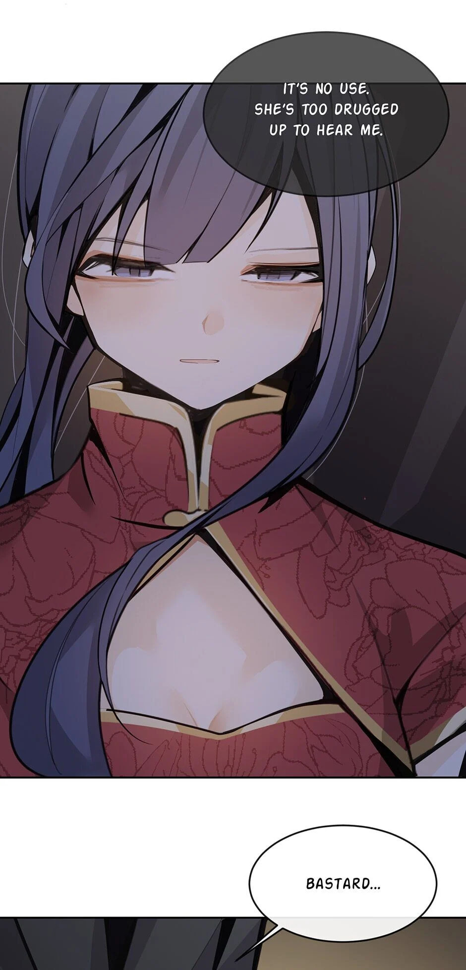 Read Devil Sword King chapter 234 image 39 on Lezhin