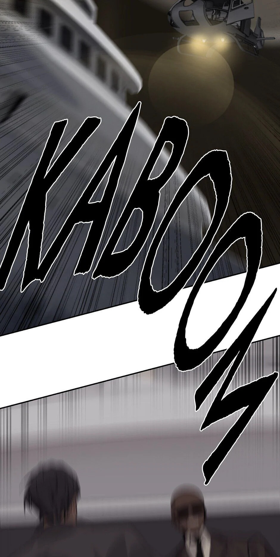 Read Devil Sword King chapter 236 image 5 on Lezhin