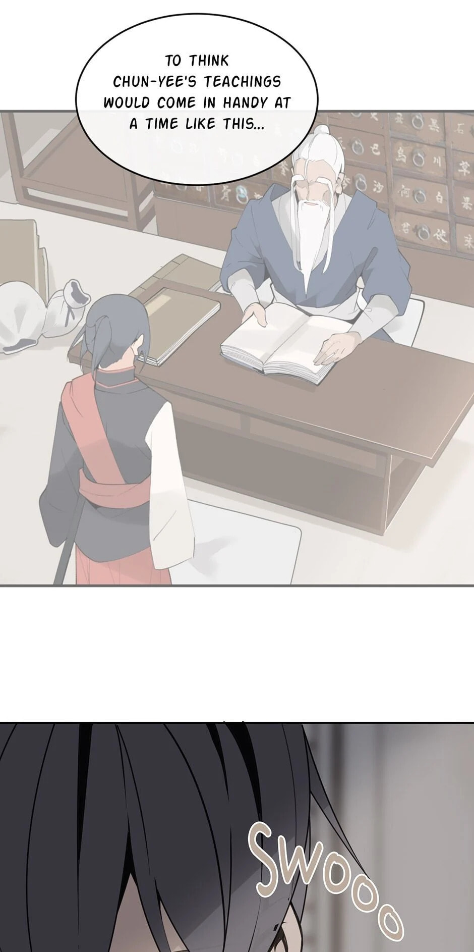 Read Devil Sword King chapter 237 image 13 on Lezhin