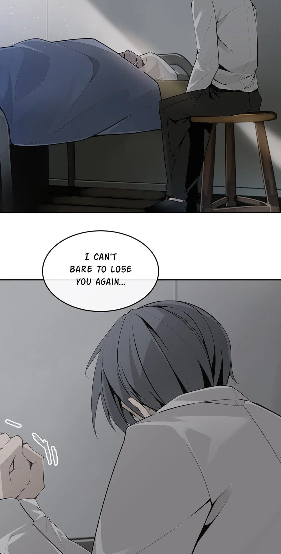 Read Devil Sword King chapter 237 image 9 on Lezhin