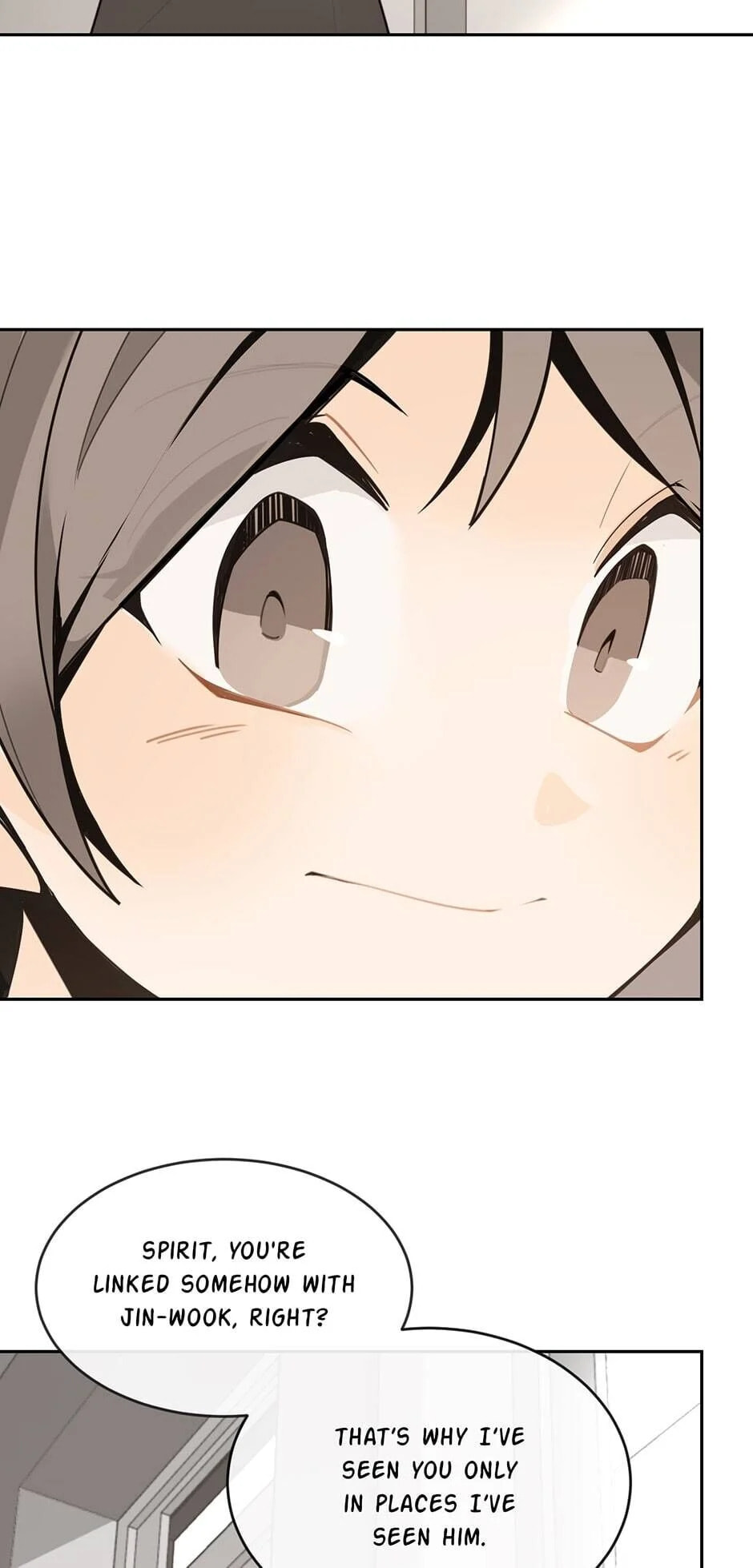Read Devil Sword King chapter 241 image 15 on Lezhin