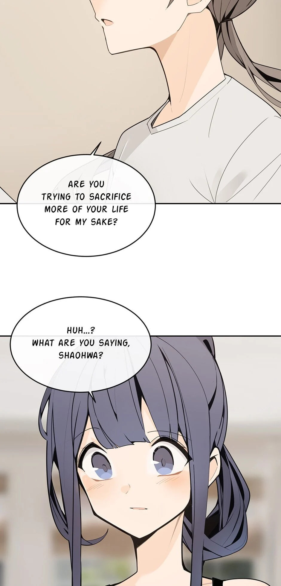 Read Devil Sword King chapter 244 image 2 on Lezhin