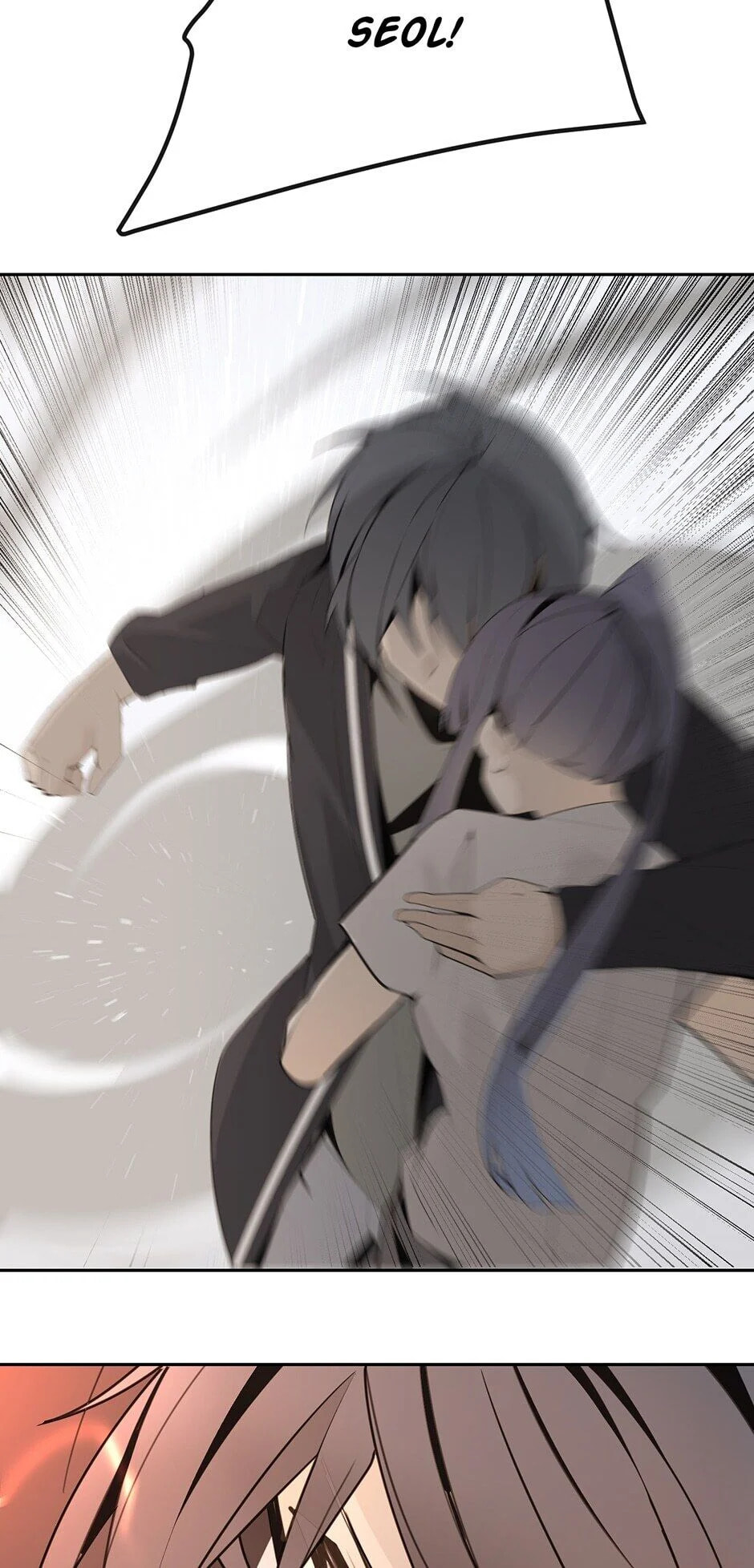 Read Devil Sword King chapter 245 image 23 on Lezhin
