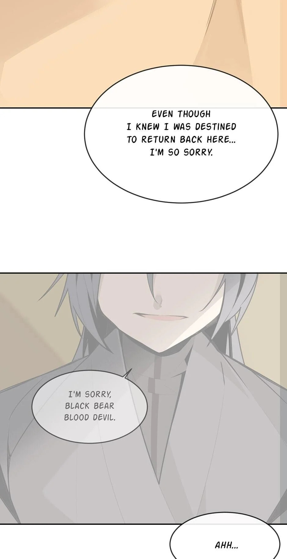 Read Devil Sword King chapter 247 image 13 on Lezhin
