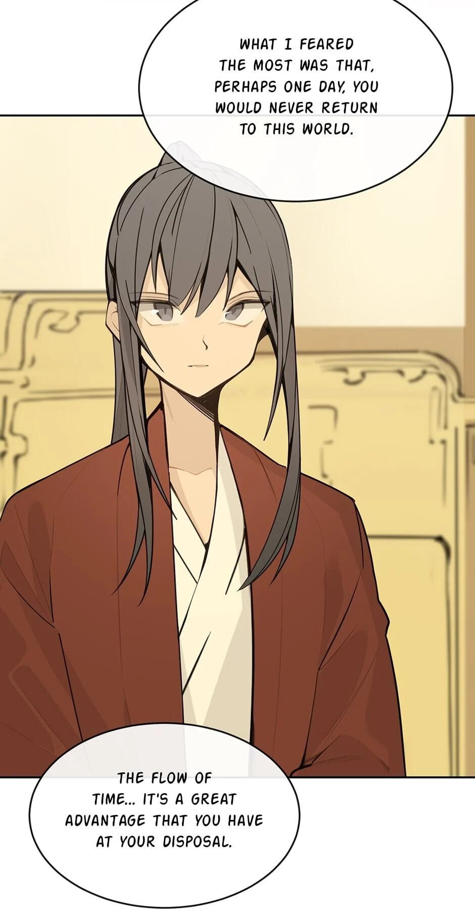 Read Devil Sword King chapter 247 image 18 on Lezhin