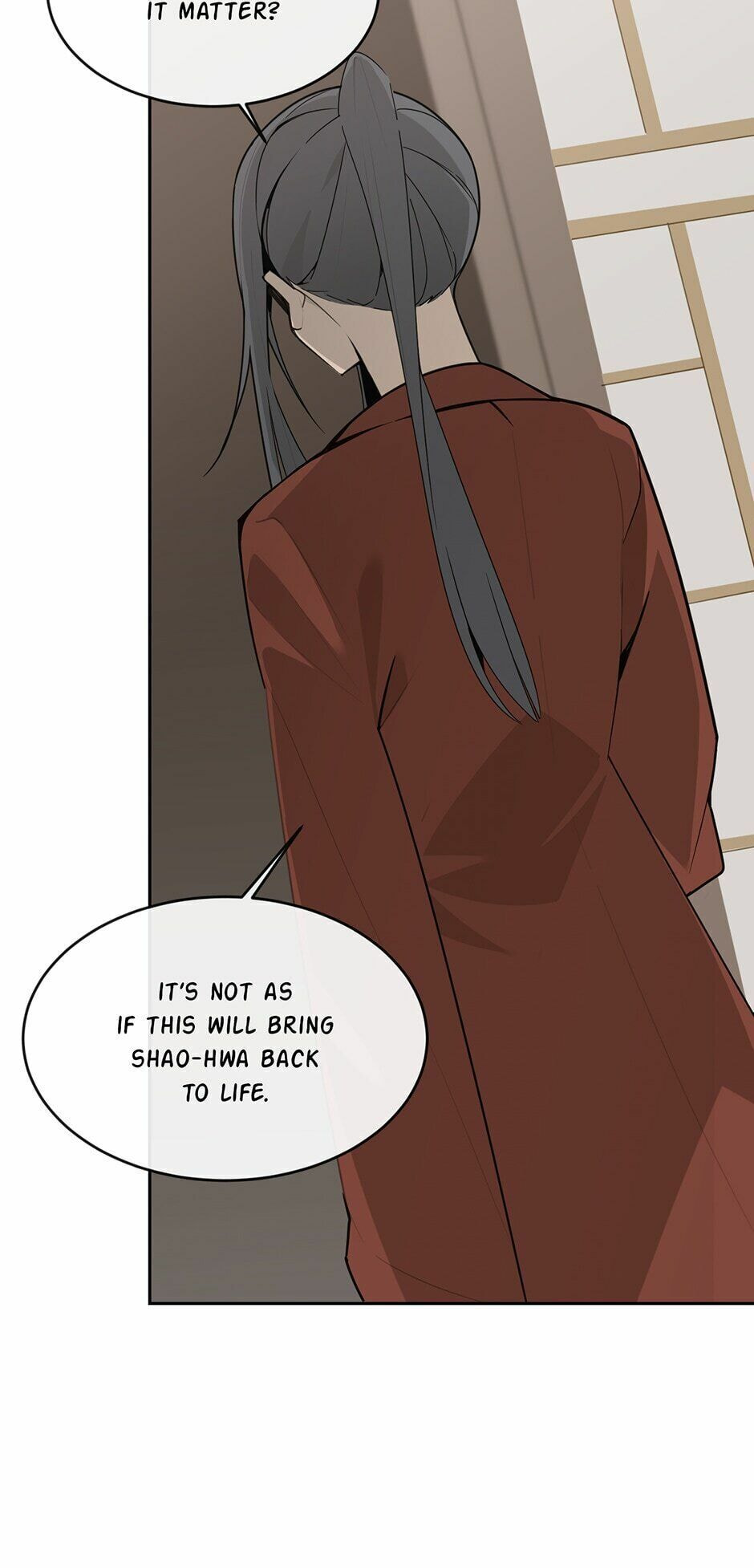 Read Devil Sword King chapter 247 image 40 on Lezhin