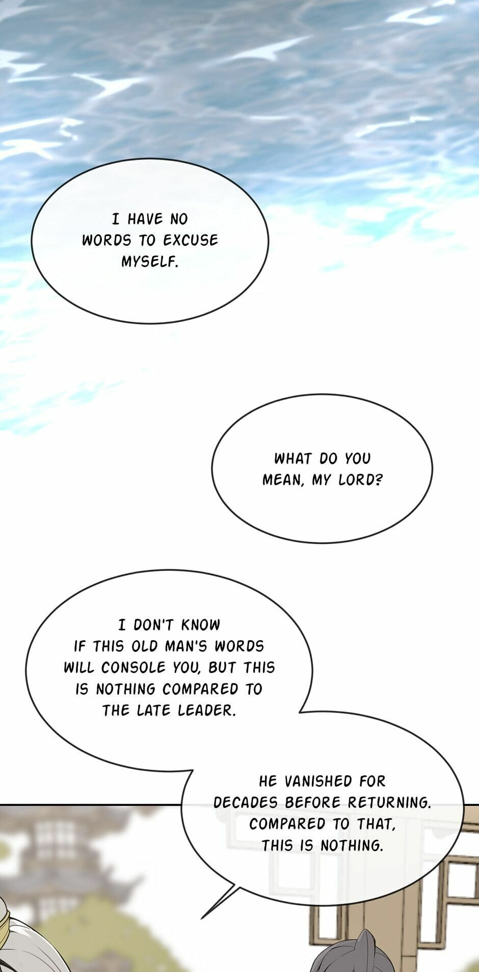 Read Devil Sword King chapter 248 image 37 on Lezhin