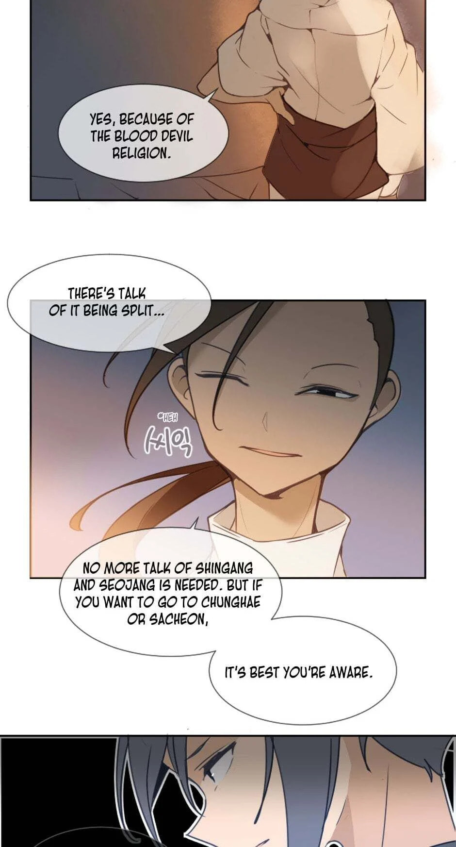 Read Devil Sword King chapter 25 image 13 on Lezhin