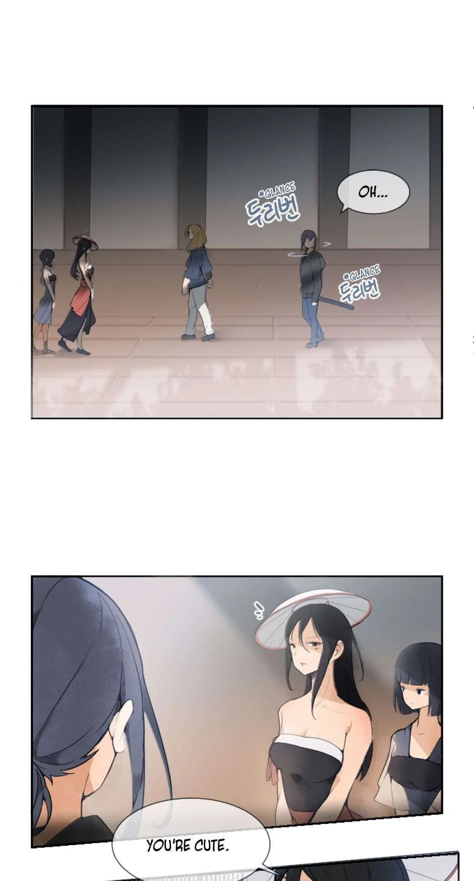 Read Devil Sword King chapter 25 image 9 on Lezhin