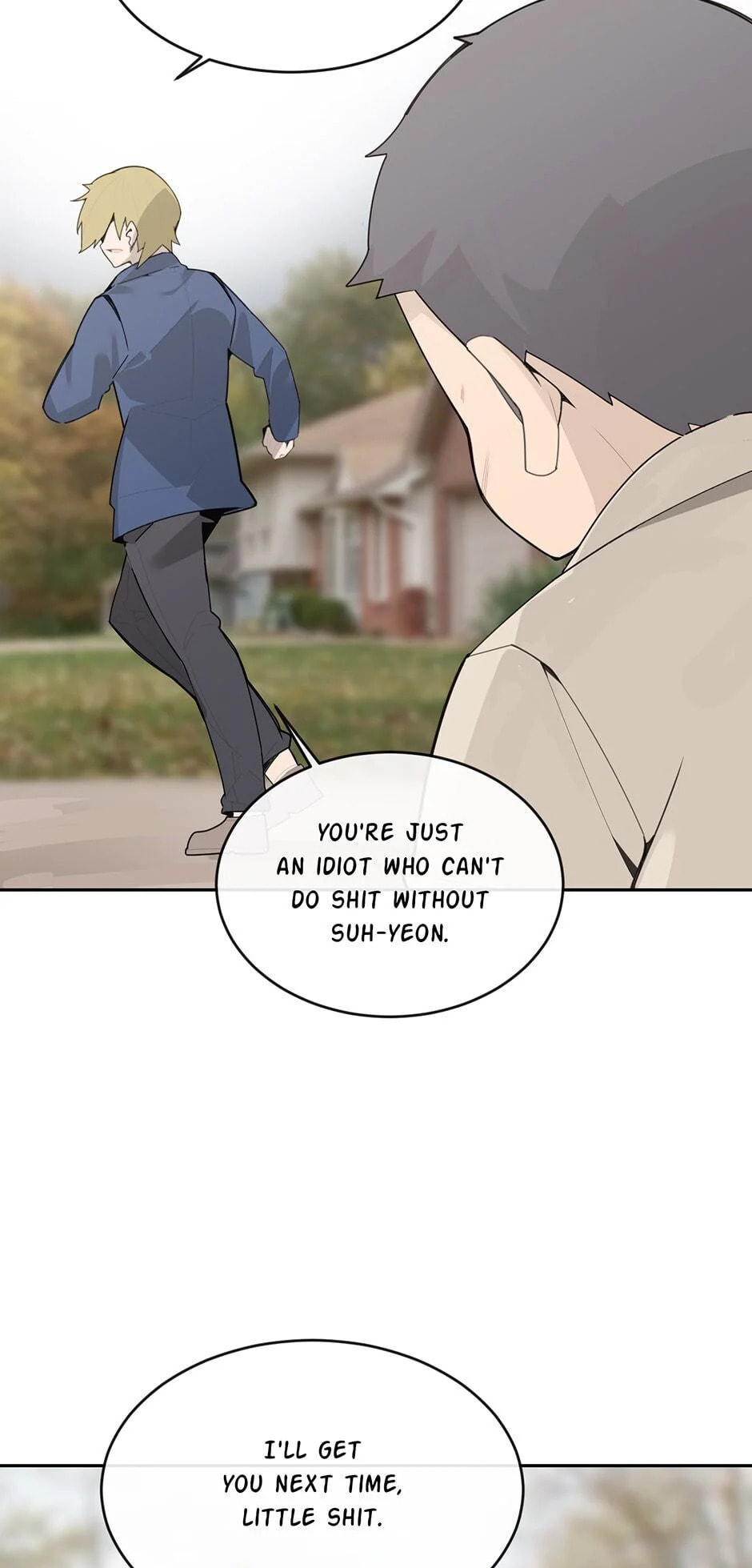 Read Devil Sword King chapter 251 image 16 on Lezhin
