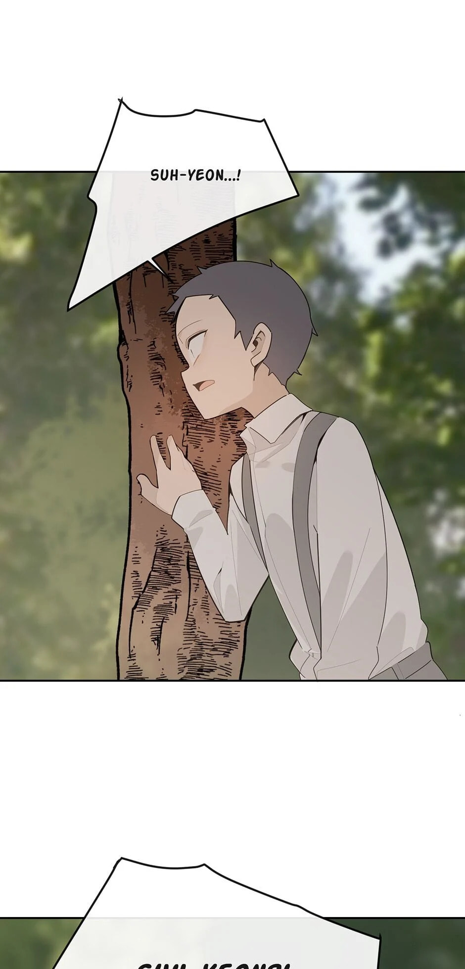 Read Devil Sword King chapter 252 image 4 on Lezhin