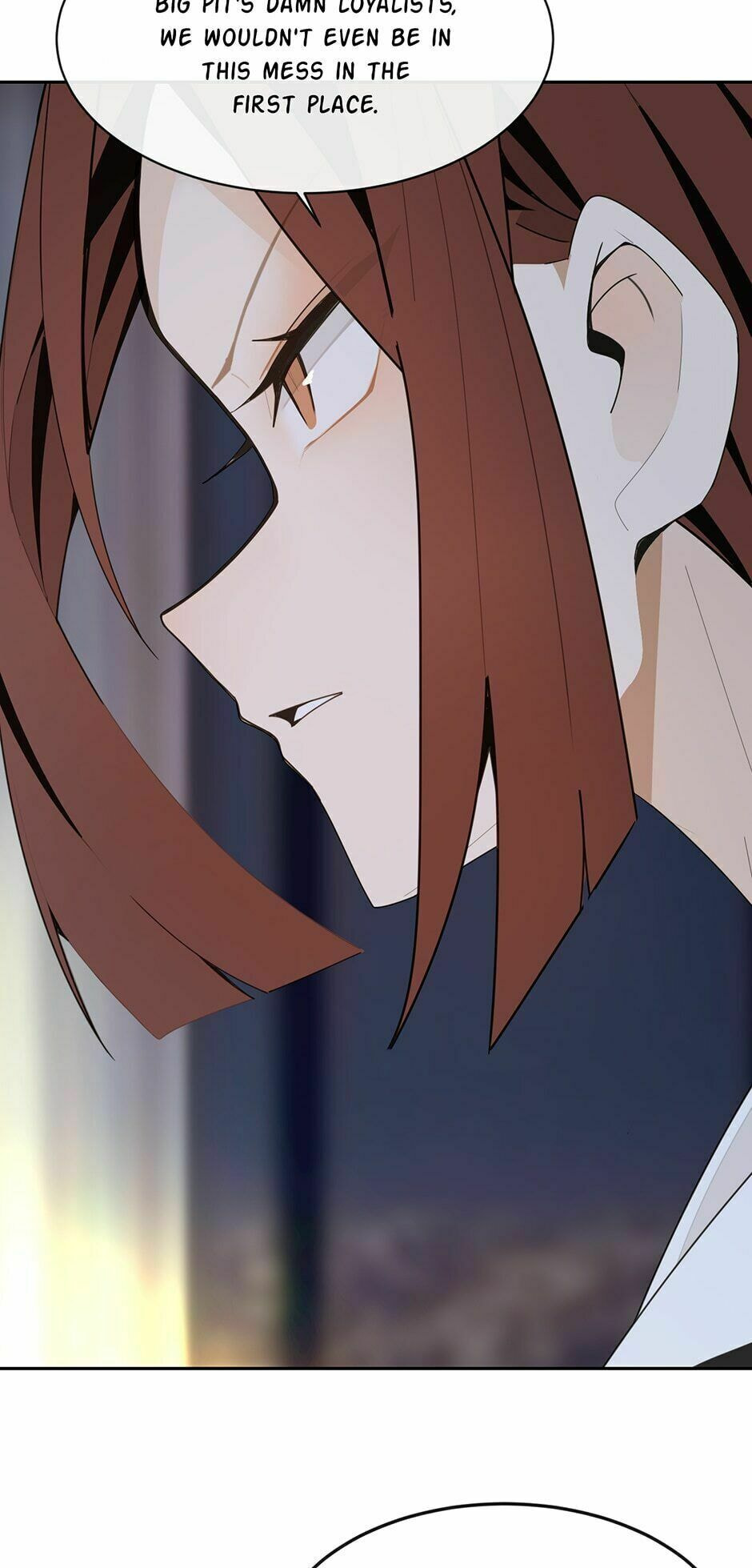 Read Devil Sword King chapter 255 image 6 on Lezhin