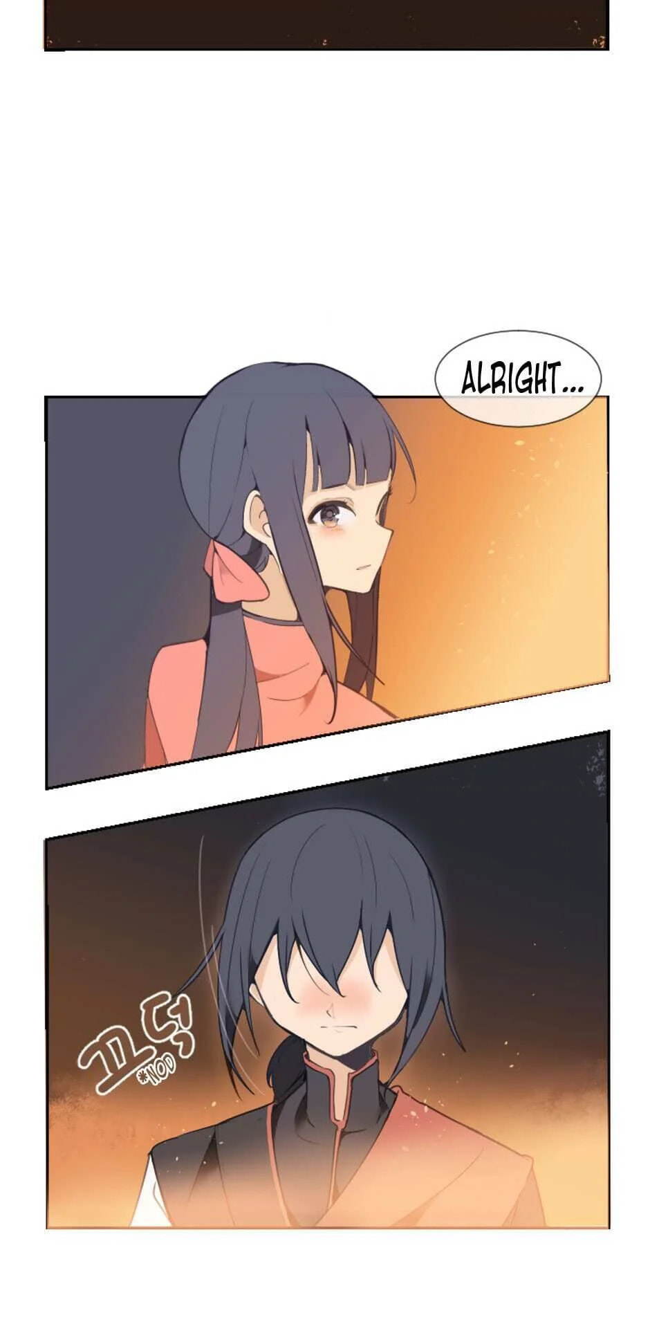 Read Devil Sword King chapter 26 image 15 on Lezhin
