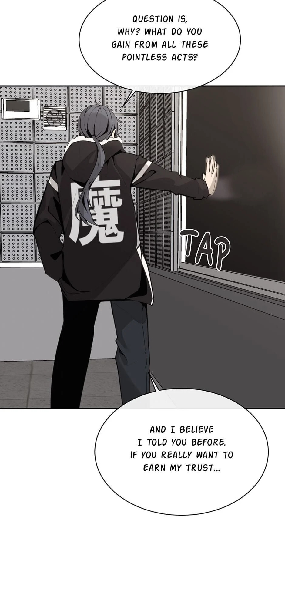 Read Devil Sword King chapter 260 image 29 on Lezhin
