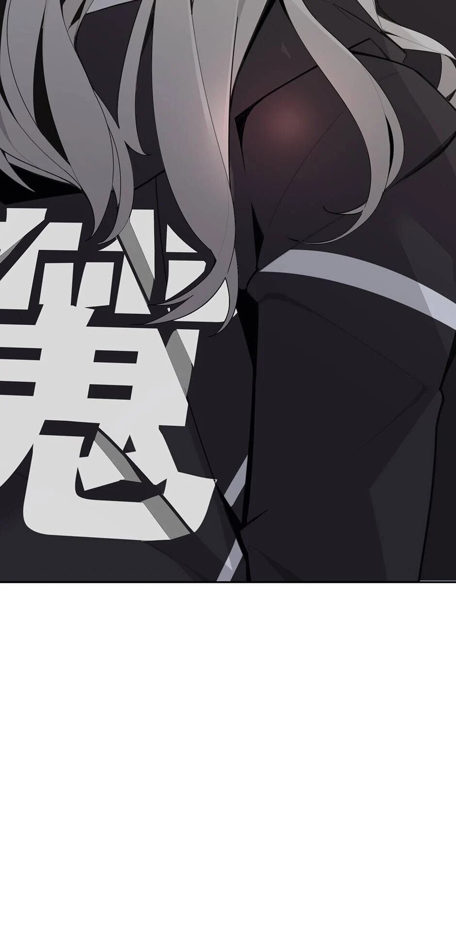 Read Devil Sword King chapter 260 image 9 on Lezhin