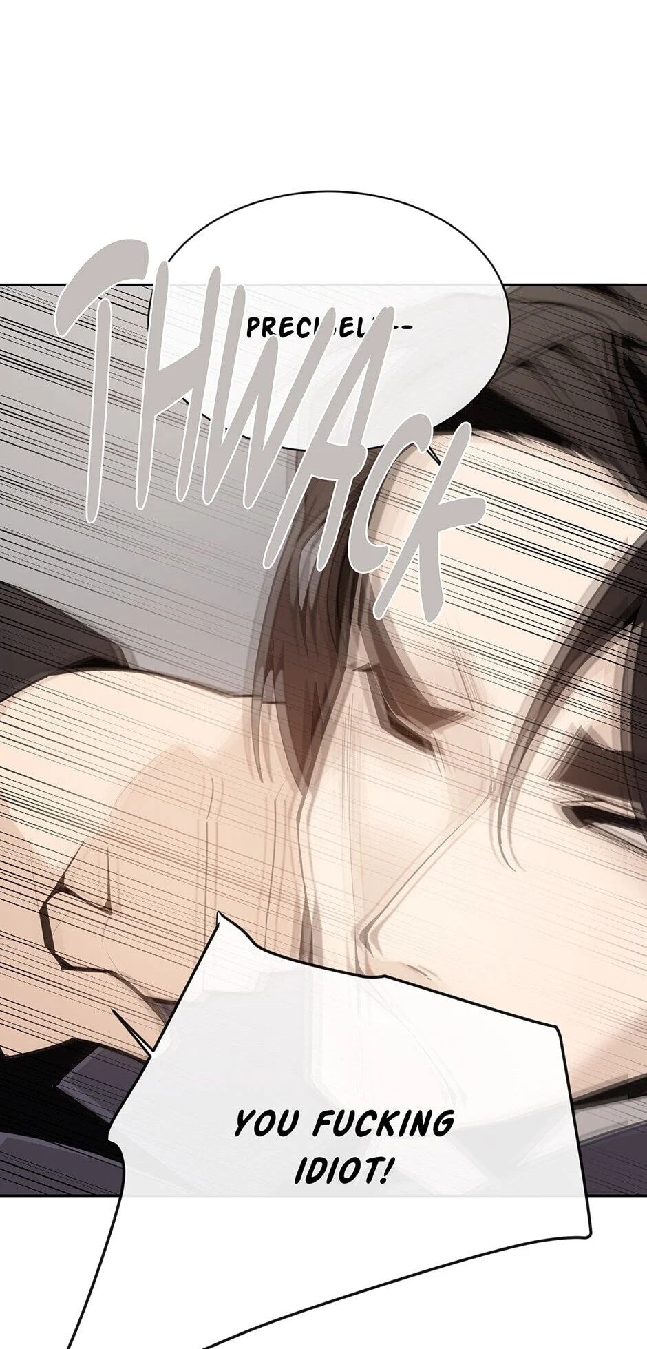 Read Devil Sword King chapter 261 image 11 on Lezhin