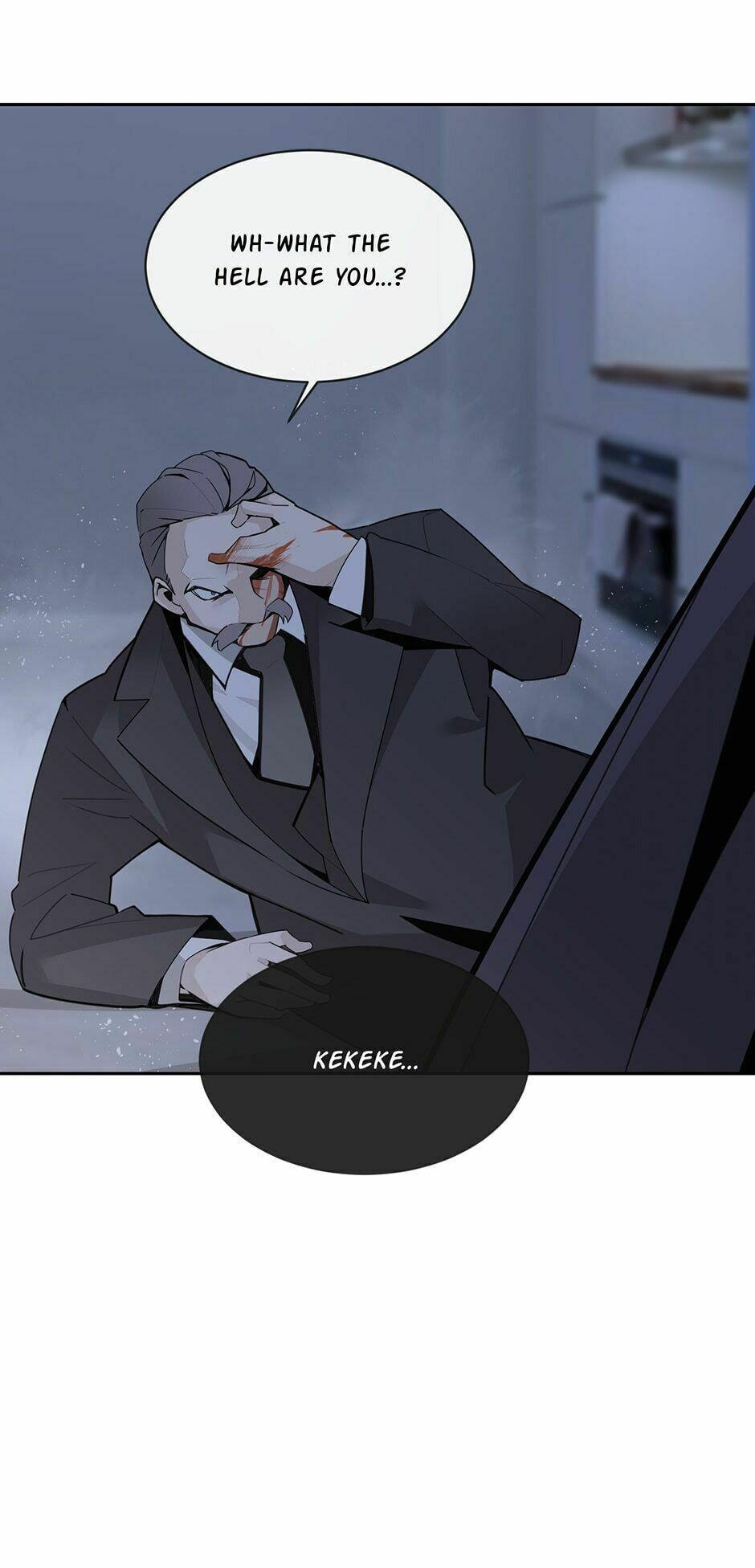 Read Devil Sword King chapter 261 image 29 on Lezhin