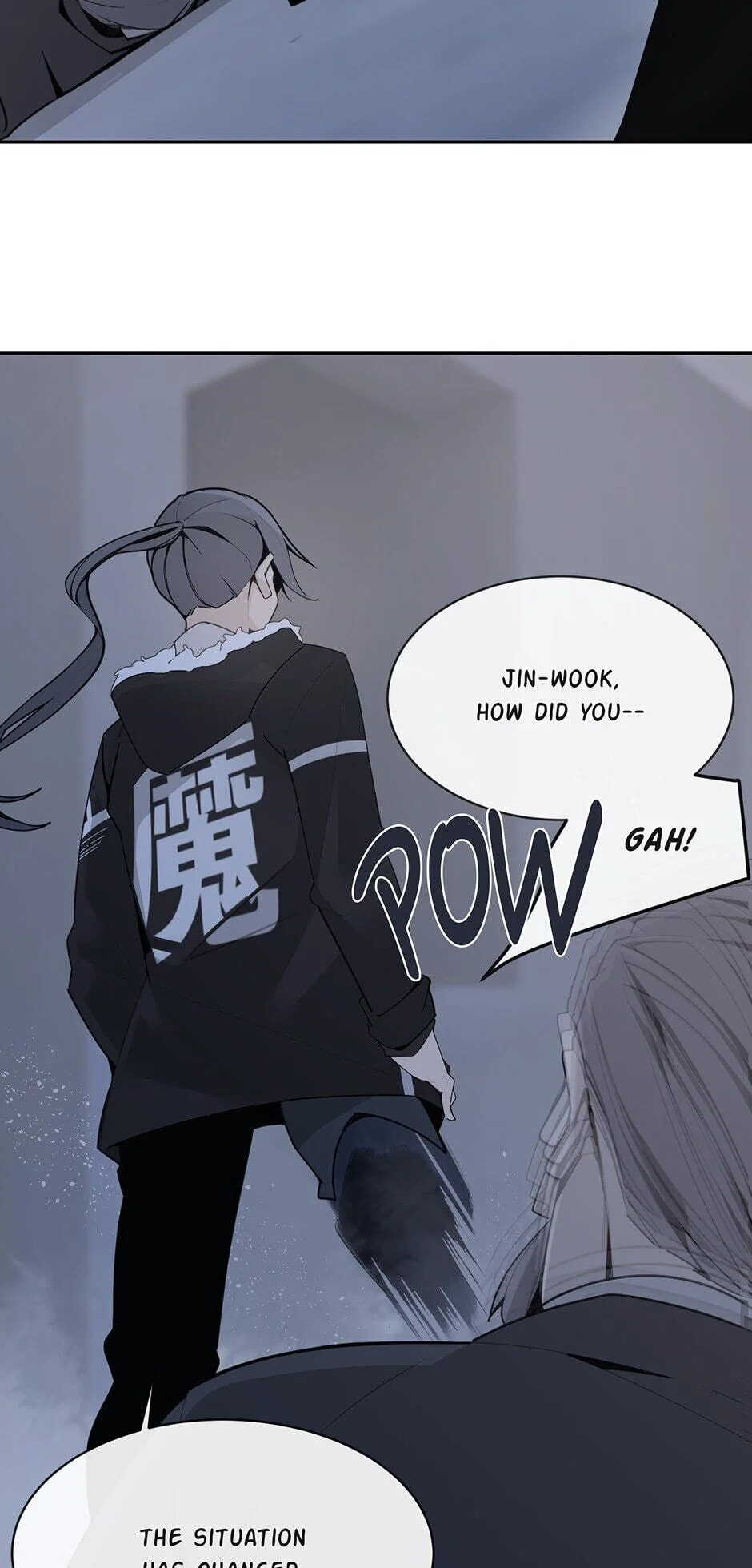 Read Devil Sword King chapter 261 image 41 on Lezhin