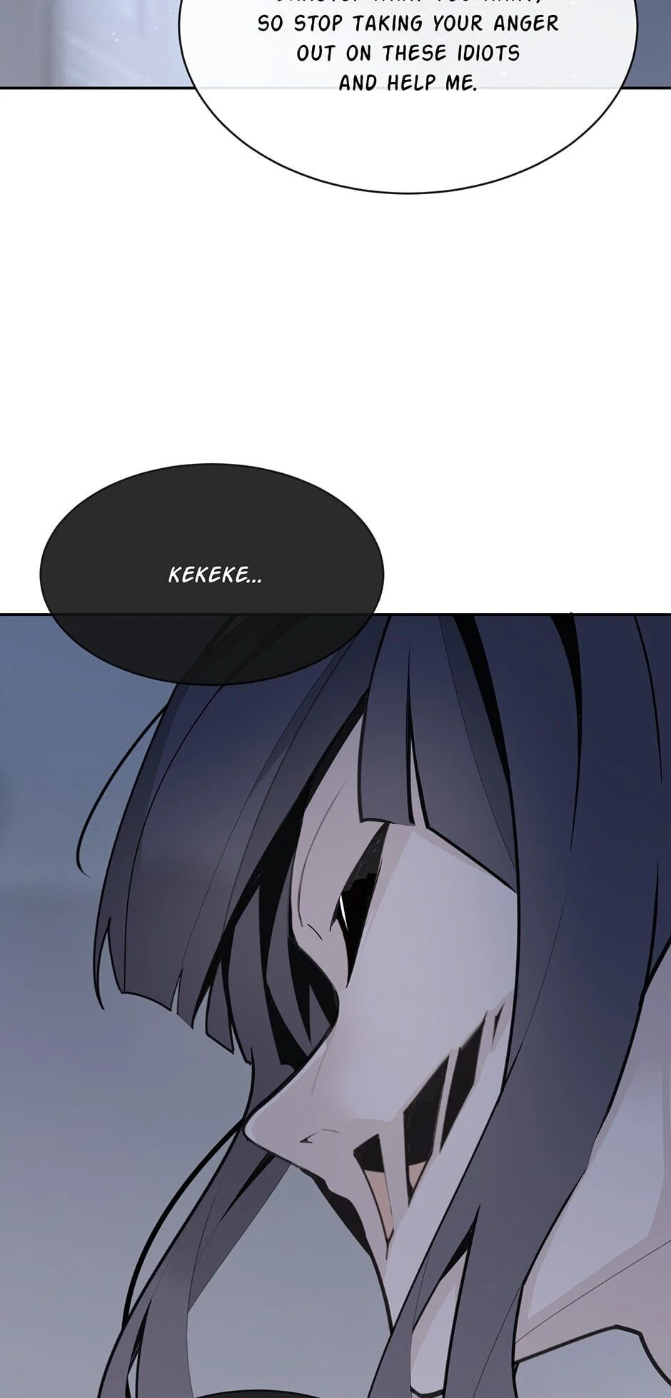 Read Devil Sword King chapter 261 image 44 on Lezhin