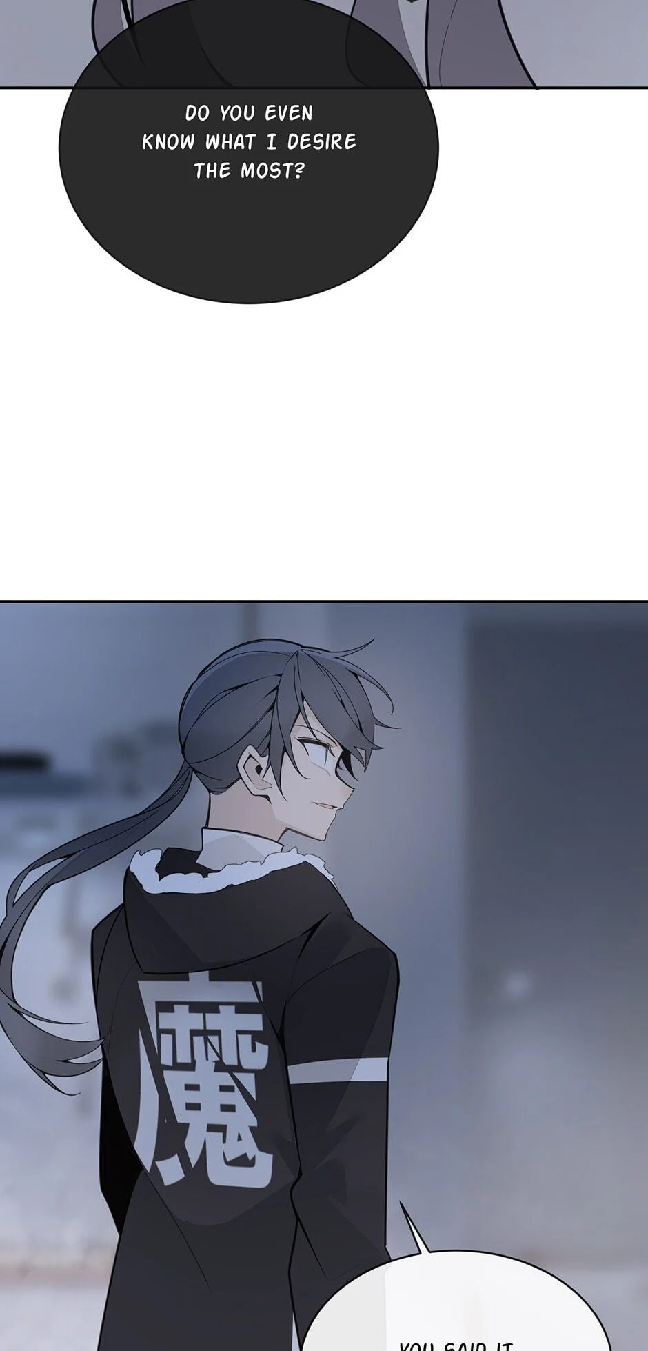 Read Devil Sword King chapter 261 image 45 on Lezhin