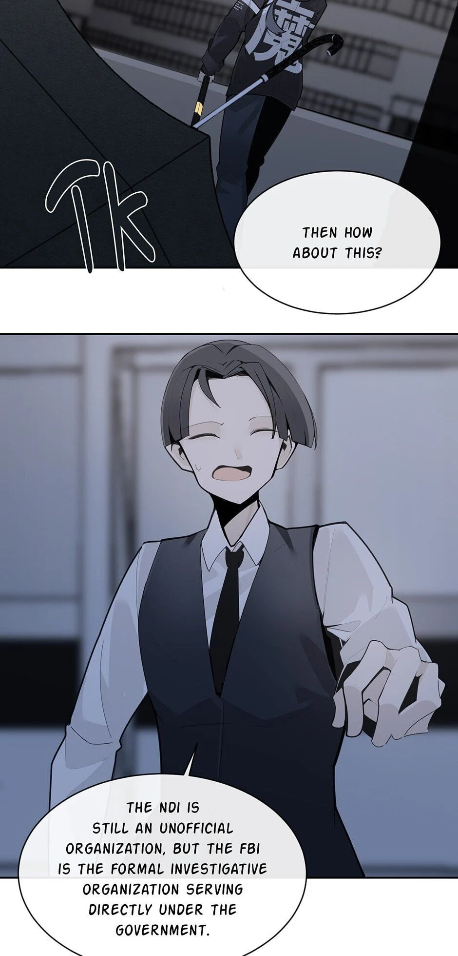 Read Devil Sword King chapter 262 image 26 on Lezhin