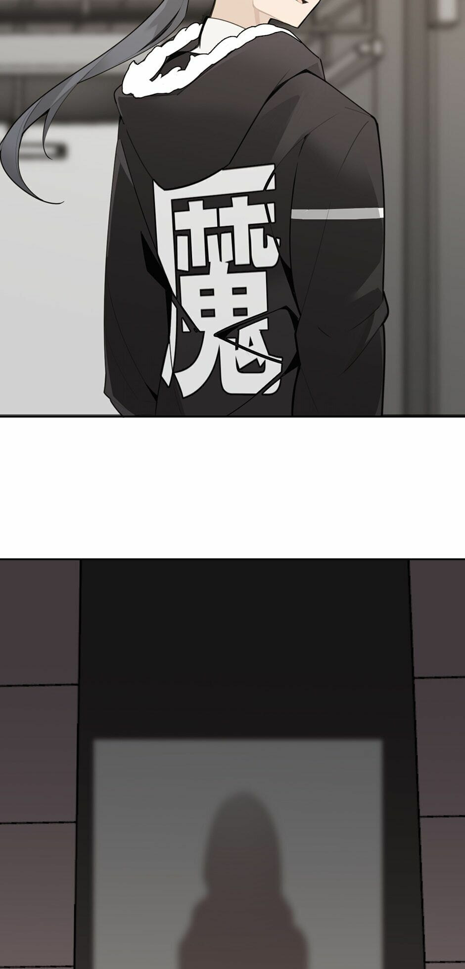 Read Devil Sword King chapter 262 image 35 on Lezhin