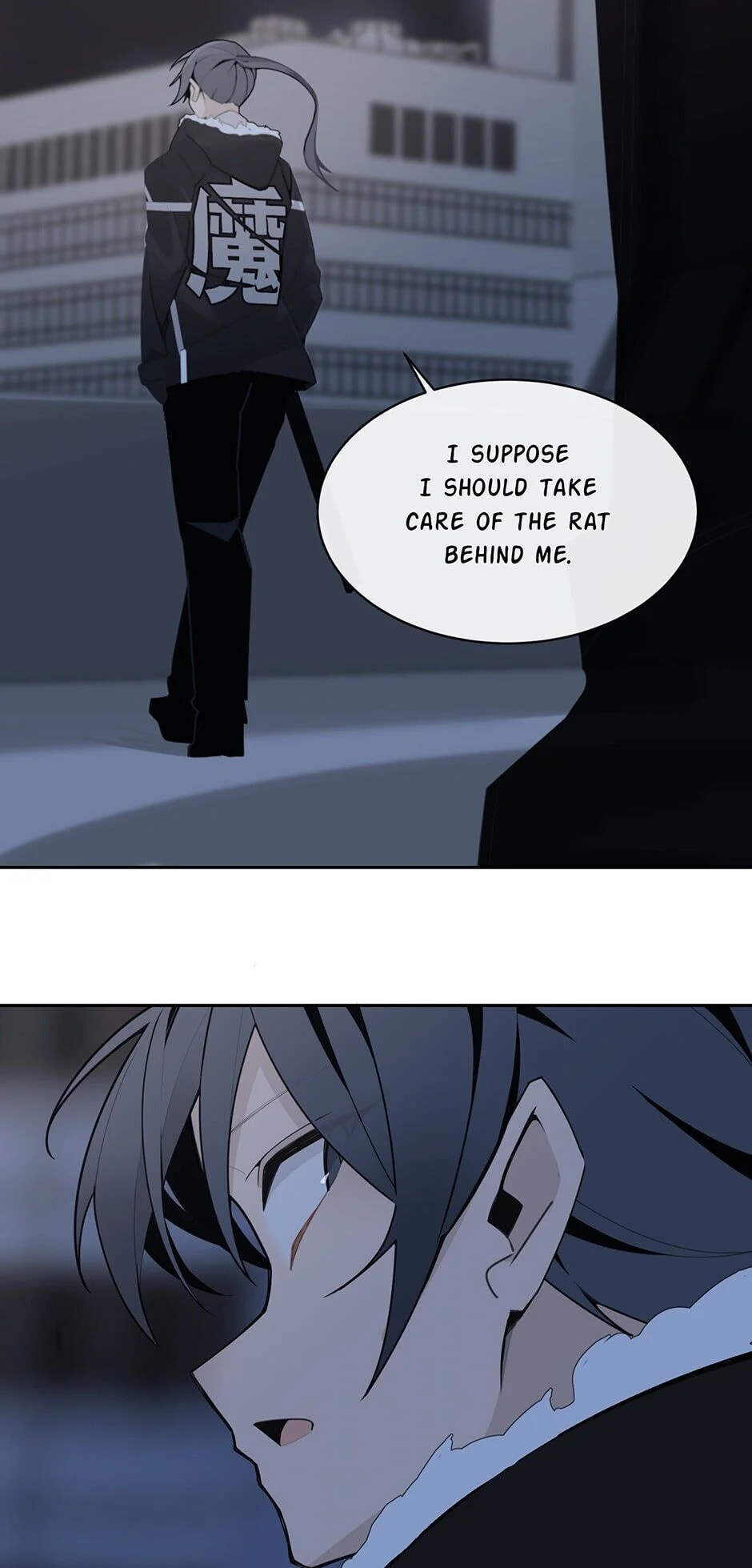 Read Devil Sword King chapter 262 image 8 on Lezhin