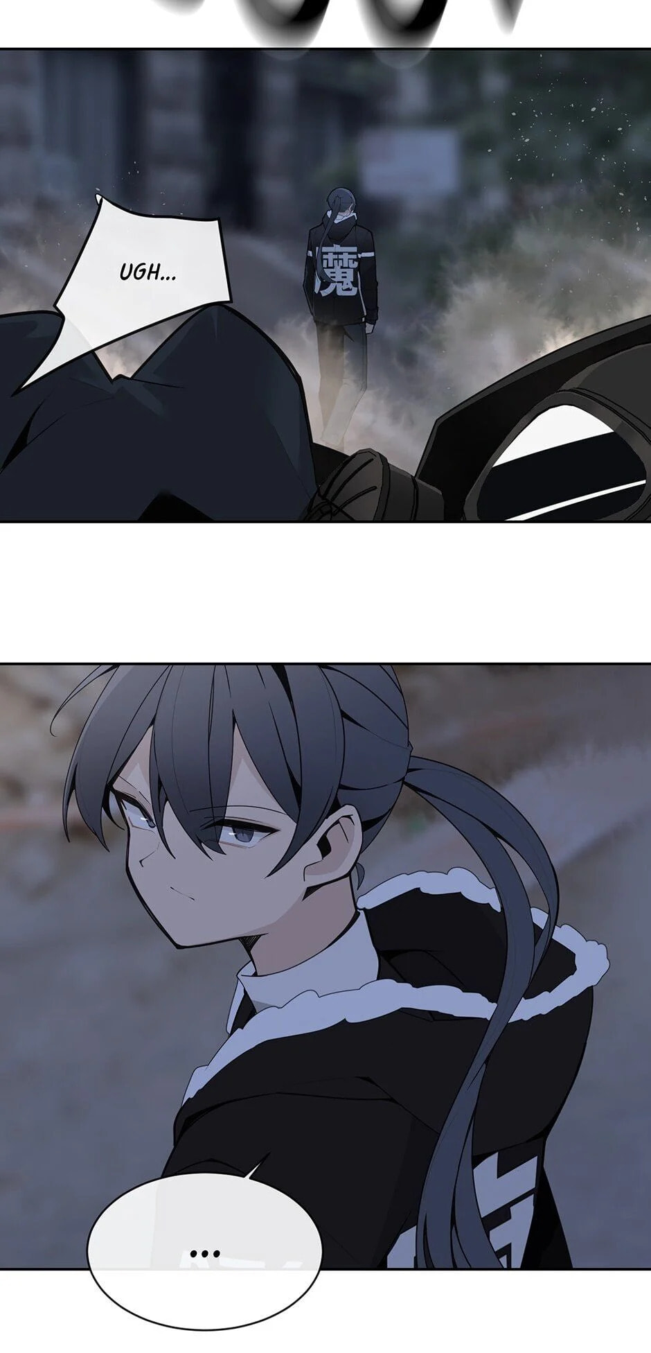 Read Devil Sword King chapter 264 image 29 on Lezhin