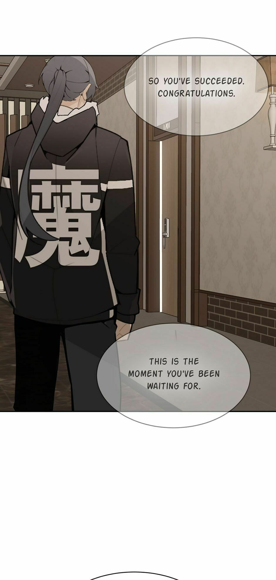 Read Devil Sword King chapter 264 image 40 on Lezhin