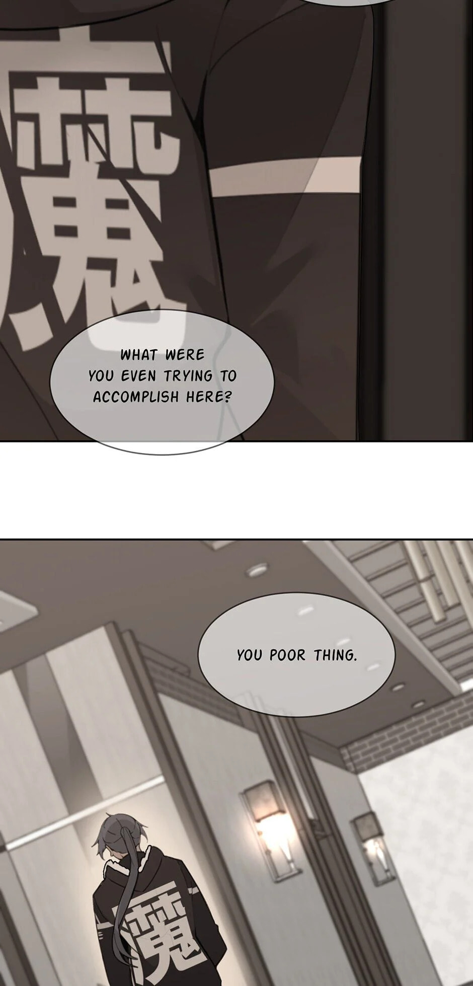 Read Devil Sword King chapter 265 image 22 on Lezhin