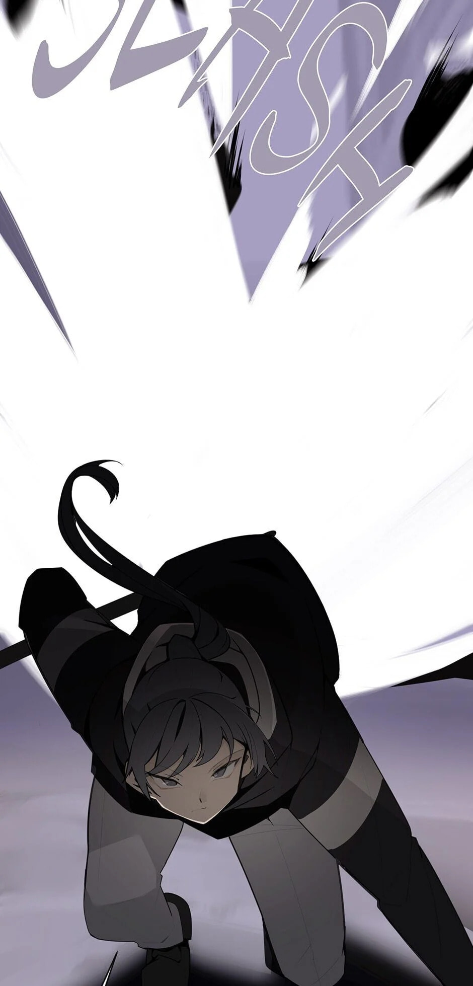 Read Devil Sword King chapter 268 image 13 on Lezhin