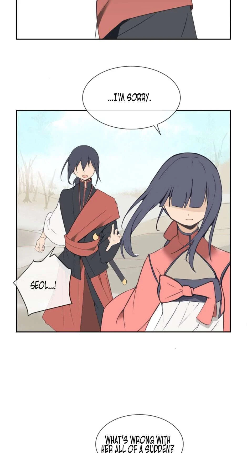 Read Devil Sword King chapter 27 image 19 on Lezhin