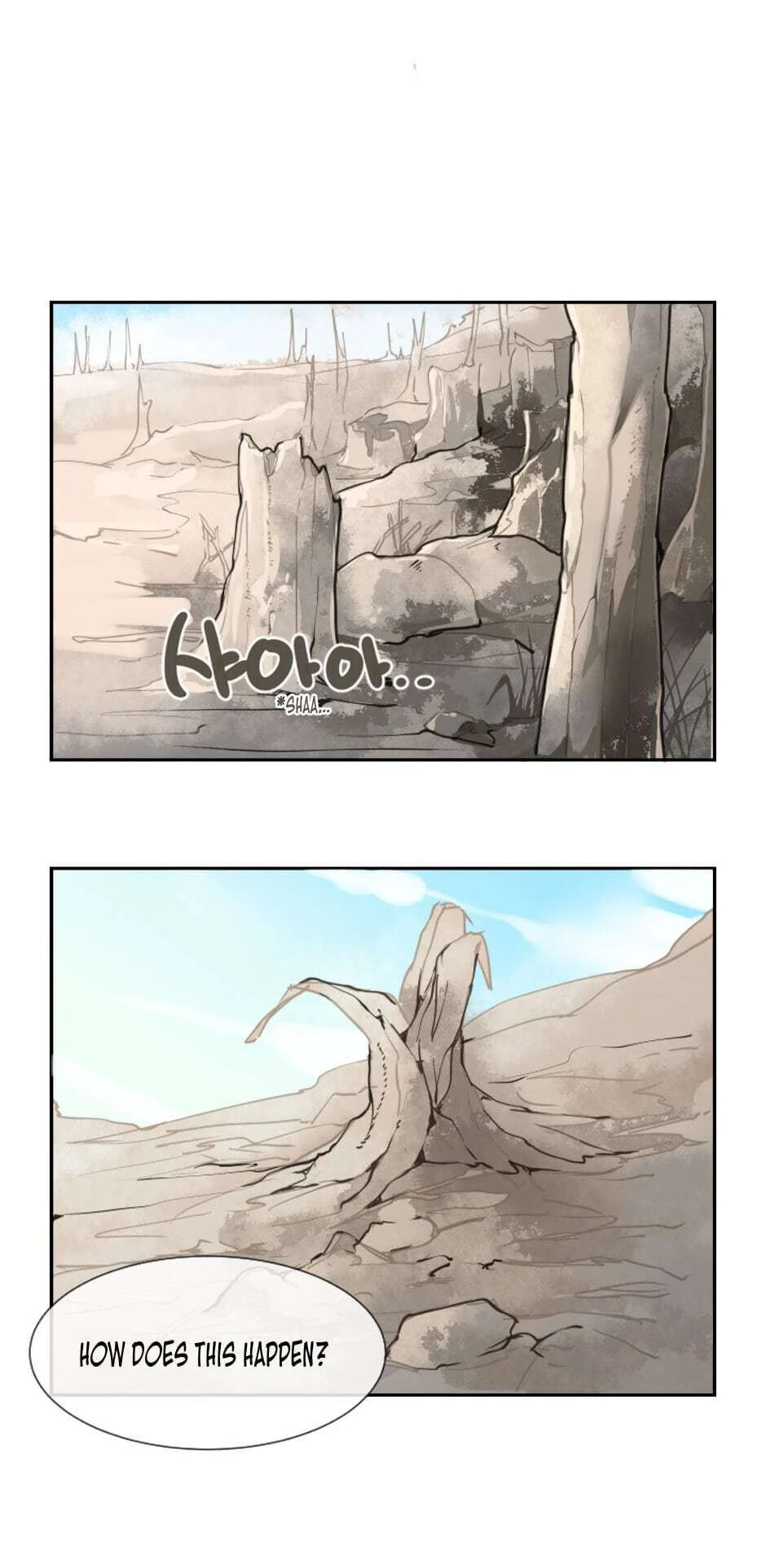 Read Devil Sword King chapter 27 image 7 on Lezhin
