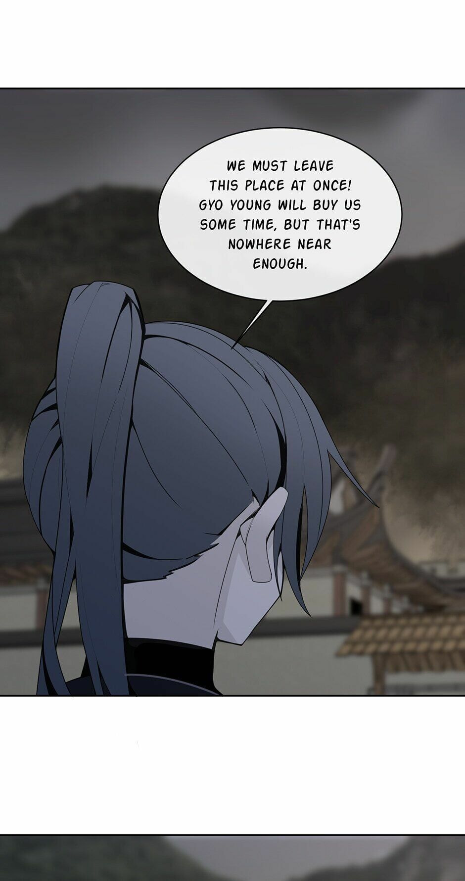 Read Devil Sword King chapter 270 image 40 on Lezhin